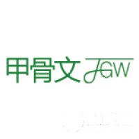 沭陽人人科技有限公司